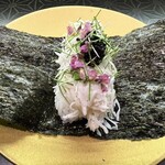 Katsu Kani Ichi - 