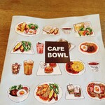 CAFE BOWL - 