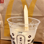 McDonald's Shinsei Ten - 