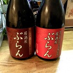 Kitchen Buran - ぶらんオリジナルの焼酎　
      芋と麦　グラス￥450  ボトル ￥2500