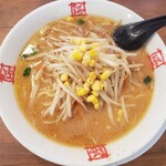 Oogiya Ramen Nagano Oomachi Ten - 