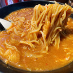 Curry Udon Ageha. - 