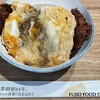 かつ満 - 料理写真: