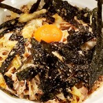 Soba Ro - 