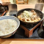 Yoshinoya Gyotoku Shinhamaten - 