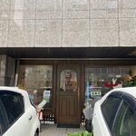 Beef Kitchen Nagakawa - 薬院にある人気のステーキ店です。 