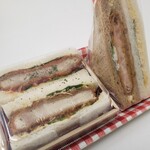 Sandwich Senmon Ten & Gute - 