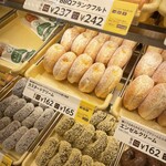 mister Donut Susukino Shop - 