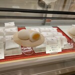 Josui An no Ofuku Daifuku - 