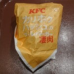 Kentucky Fried Chicken Sugamo Ten - 