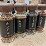 Tsukemen Senmon Ten Mita Seimenjo Daibashiti Tokyo Puraza Ten - 