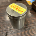 Curry House CoCo Ichibanya Arrow Ikegami Ten - 