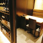 Bettei Takenoan Ginza 3 Chome Ten - 