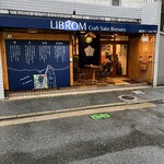 LIBROM Craft Sake Brewery - 