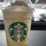 Starbucks Coffee Ionmoru Zama Ten - 