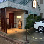 restaurant SAKAKURA - 