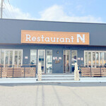 Restaurant N - 