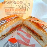 BURGER KING Nara Koichi Ten - チーズバーガーキッズのハーフカット