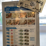 Pizza K Shin Ochanomizu Ten - 