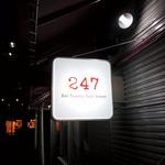 Bar 247 - 