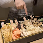 Lamb Shabu Kin no Me Ikebukuro Ten - 