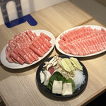 Lamb Shabu Kin no Me Ikebukuro Ten - 