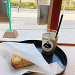 hug coffee Shizuoka Shi Rekishi Hakubutsukan Ten - 