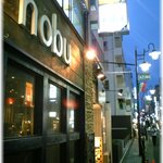 nobu - 