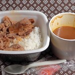 Yoshinoya Midori Icchome Ten - 牛カルビスパイシーカレー(並盛)