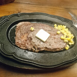 Steak House Ribera Meguro Ten - 