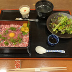 Bashunro Ginza Ten - 