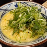 Marugame Seimen Kawasaki Tama Ten - 