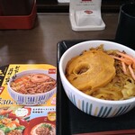 なか卯 - 牛すき丼　小盛