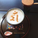 Otera Cafe Sowaka - 梵字ラテ