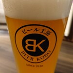 Soshigaya Beer Kobo - 