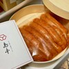 島本 - 料理写真: