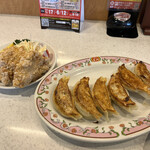 Gyoza no Osho Sendai Nakada Ten - 