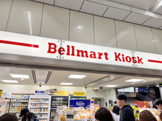 Bellmart Kiosk Shin Osaka Norikaeguchi - 外観