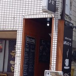 Musashino Coffee Ooizumigakuen Ten - 外観