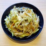 Gyoza no Osho Odakyu Marushe Hadano Ten - 