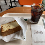 Tully's Coffee Sapporo Stv Kita Nijo Ten - 