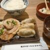 Nikujiru Gyoza no Dandadan Oita Ten - 