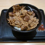 Yoshinoya Kichijojikita Ten - 牛カルビ丼（並480円）