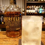 BAR ENFIELD - 