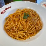 Jolly Pasta Himeji Tsuji Ten - 