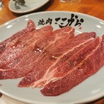 Yakiniku Kokokara Chayaba Cho Ten - 