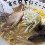 Furano Gorou Ramen - 