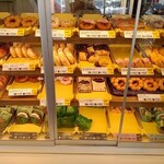 mister Donut Ikawadani Shop - 