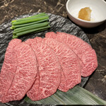 Yakiniku no Gyuta Honjin Bentencho Beitawa Ten - 