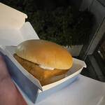 McDonald's Nakano Sakaueten - 